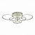 Evoled Cerina SLE500592-08 потолочный светодиодный светильник