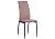 Стул Woodville Tod light purple / black