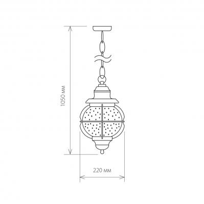 Фото Elektrostandard Regul H GLXT-1475H подвесной уличный светильник