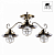 Люстра потолочная Arte Lamp LANTERNA A4579PL-3AB