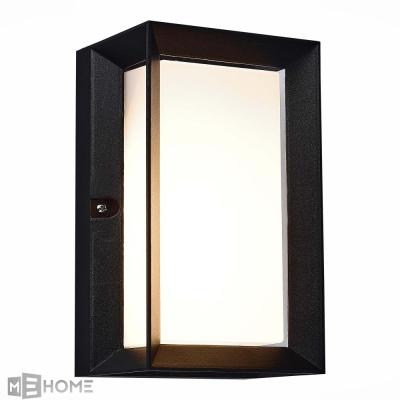 St Luce Cubista SL077.411.01 настенный уличный led светильник