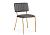 Стул Woodville Armond dark gray / gold