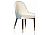 Стул Woodville Rendal light blue / white