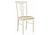 Стул Woodville Arfa butter white