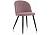 Стул Woodville Gabi 1 розовый