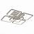 Evoled Valia SLE500492-05 потолочный светодиодный светильник