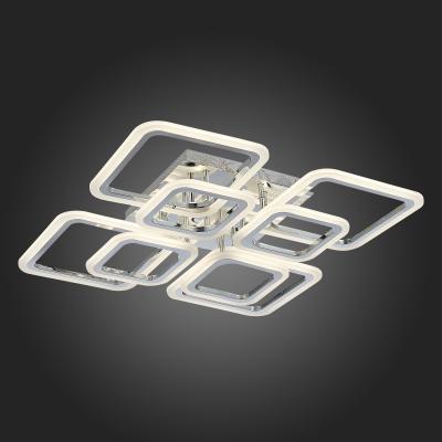 Фото Evoled Qutro SLE200412-08 потолочный светодиодный светильник
