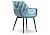 Стул Woodville Remo tiffany