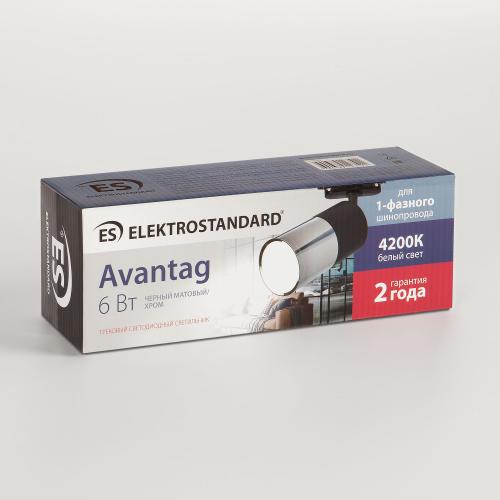 Фото Elektrostandard LTB27 светильник потолочный светодиодный Avantag Черный матовый/хром