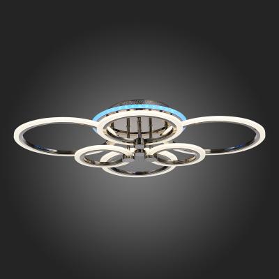 Фото Evoled Cerina SLE500582-06RGB потолочный светодиодный светильник