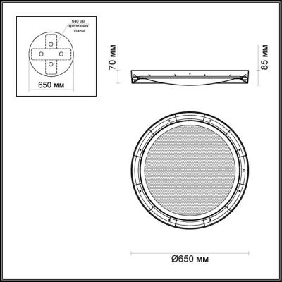 Фото Потолочный светодиодный светильник Odeon Light Teno 4018/57CL