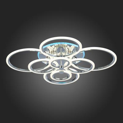 Фото Evoled Cerina SLE500512-08RGB потолочный светодиодный светильник