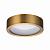 Odeon Light Reus 4342/7CL потолочный светодиодный светильник