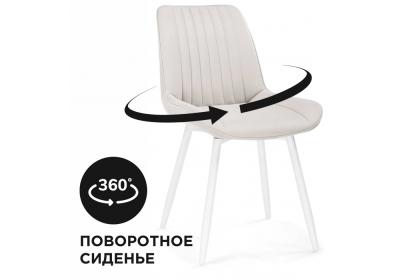 Фото Стул на металлокаркасе Notta Седа К крутящийся молочный / белый