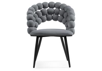 Фото Стул Woodville Ball dark gray / black