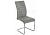 Стул Woodville Basit light grey fabric