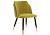 Стул Woodville Orly khaki / green
