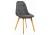 Стул Woodville Filip dark gray / wood