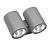 Lightstar Paro 352692 настенный уличный светодиодный светильник