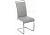 Стул Woodville Oddy light grey fabric