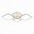 Evoled Giura SLE500352-04 потолочный светодиодный светильник