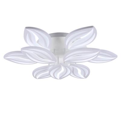 Фото Freya Myrtle FR6013CL-L157W потолочный светодиодный светильник