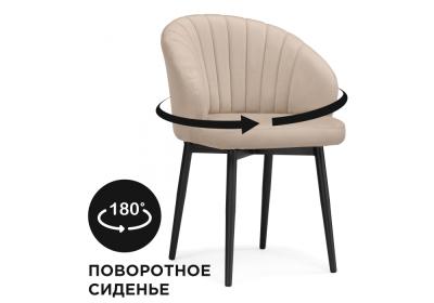 Фото Стул Woodville Бэнбу крутящийся MR-26 / черный