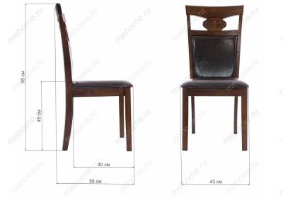 Фото Стул Woodville Luiza dirty oak / dark brown