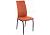Стул Woodville Tod red / black