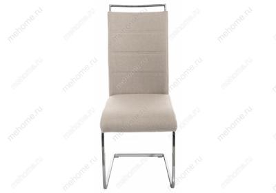 Фото Стул Woodville Oddy beige fabric