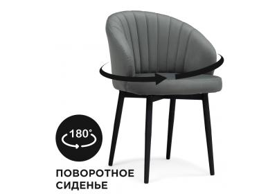 Фото Стул Woodville Бэнбу крутящийся MR-11 / черный