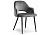 Стул на металлокаркасе Woodville Konor dark gray