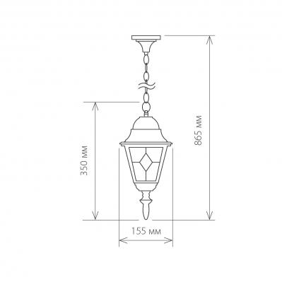 Фото Elektrostandard Vega H светильник уличный подвесной черный