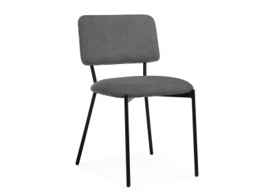 Фото Стул Woodville Reparo dark gray / black