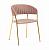 Стул R-Home Portman Misty Rose
