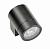 Lightstar Paro 350607 настенный уличный светодиодный светильник
