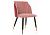Стул Woodville Orly coral / red