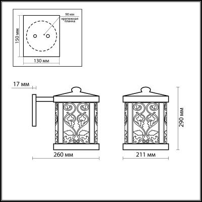 Фото Уличный настенный светильник Odeon Light Kordi 2286/1W