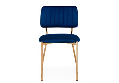 Фото Стул Woodville Armond dark blue / gold