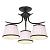 Arte Lamp A5133PL-3BR люстра потолочная