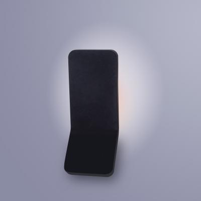 Фото Светильник уличный настенный светодиодный Arte Lamp A8053AL-1GY