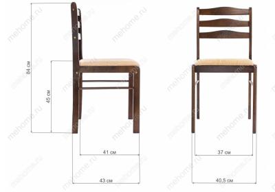 Фото Стул Woodville Camel dirty oak / beige