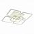 Evoled Valia SLE500452-05 потолочный светодиодный светильник