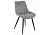 Стул Woodville Fox black / grey