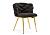 Стул Woodville Rendi gold / gray