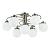 Arte Lamp Cloud A8170PL-9AB люстра потолочная