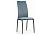 Стул Woodville Tod light blue / black