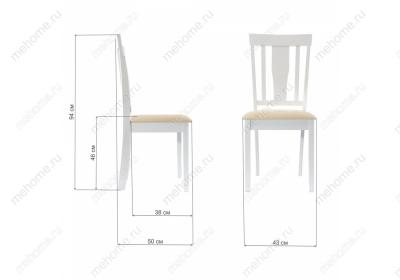Фото Стул Woodville Reno cream