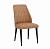 Стул R-Home Loft Браун