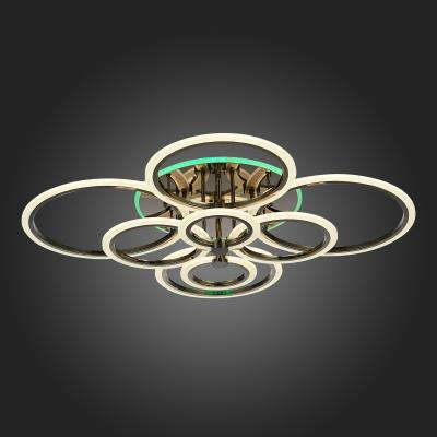 Фото Evoled Cerina SLE500582-08RGB потолочный светодиодный светильник